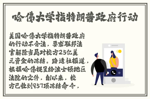 99久久国产综合精品swag